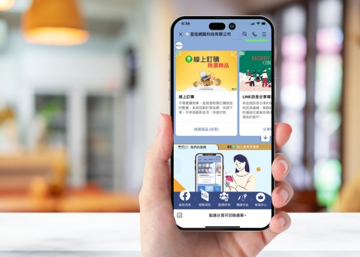 模組化設計：只需選購所需模組，即可滿足您的功能需求