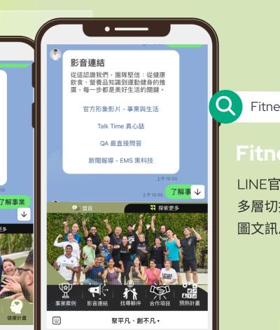 Fitness GM24